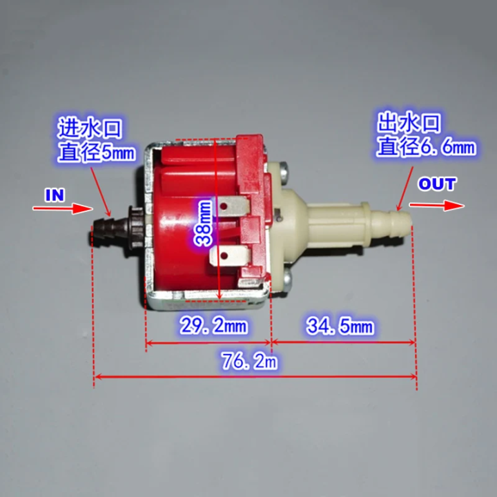 POMPA ELETTROMAGNETICA 220Vac 16W