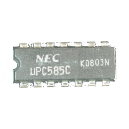 UPC585